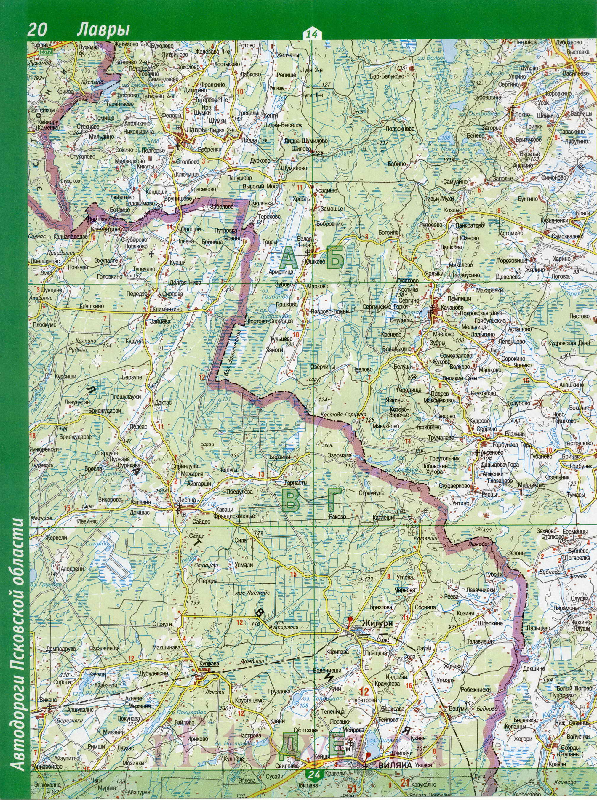 Карта Печорского района. Подробная топографическая карта - Печорский район Псковской области , A1 - 