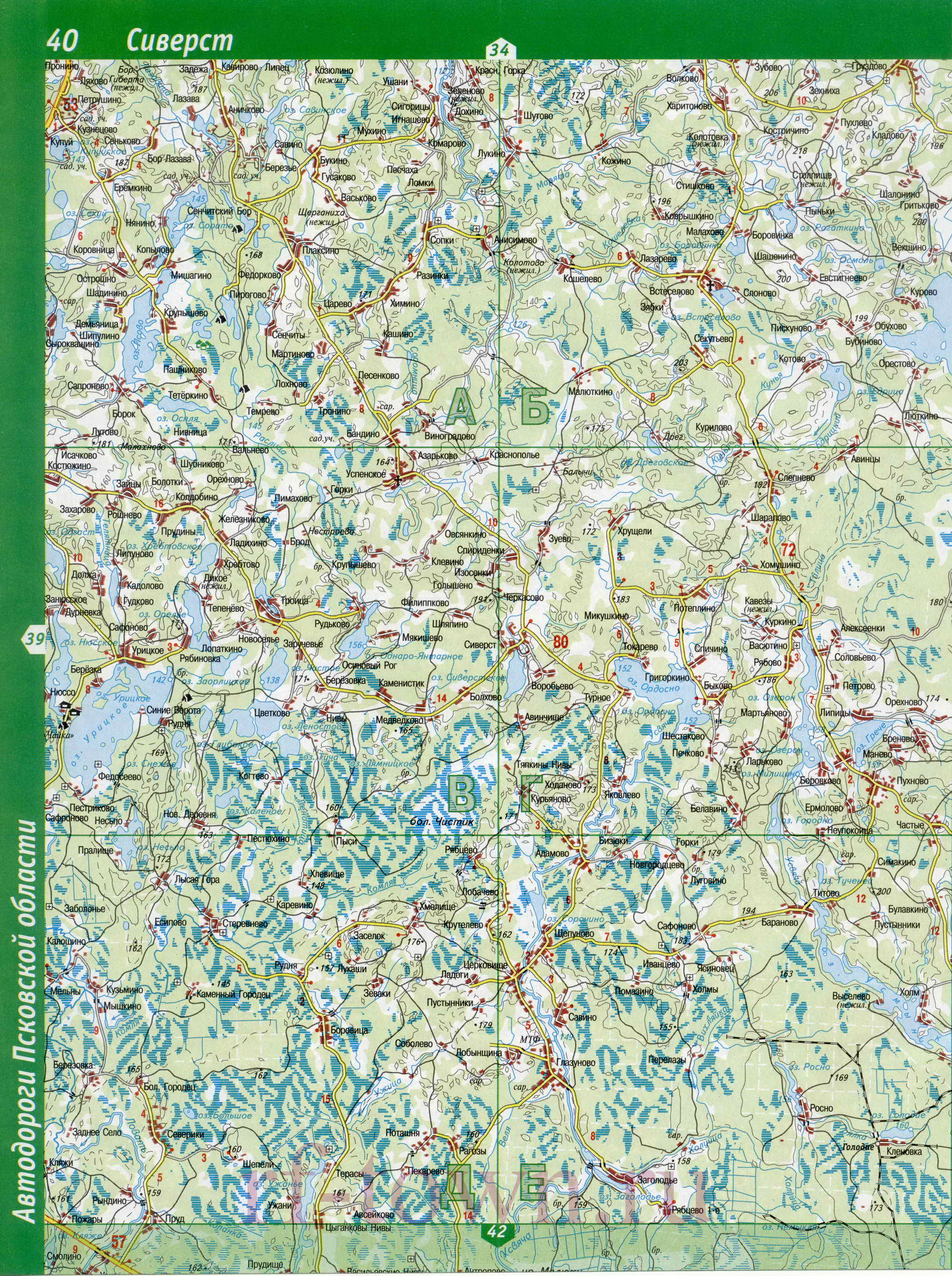 Карта Куньинского района. Большая подробная карта Куньинский район Псковская область, A1 - 
