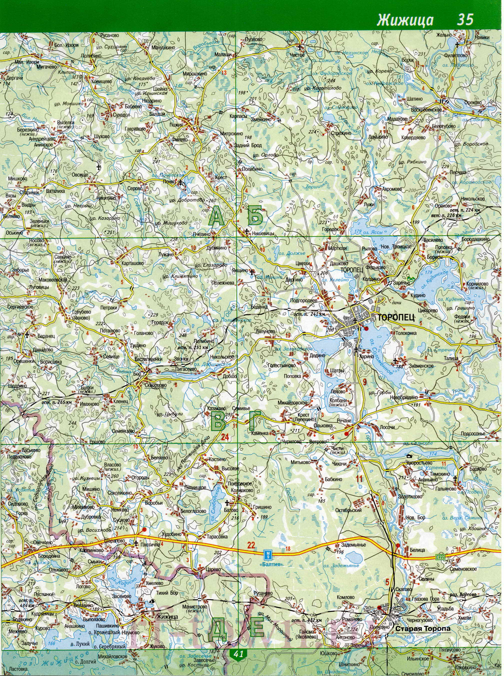 Карта Куньинского района. Большая подробная карта Куньинский район Псковская область, B0 - 
